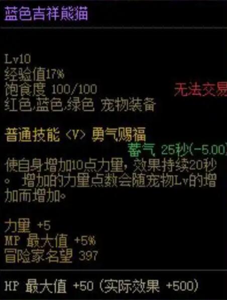 拍卖行价格