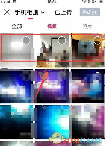 小年糕制作影集步骤4