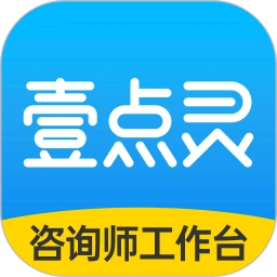 壹点灵心理咨询app下载安卓