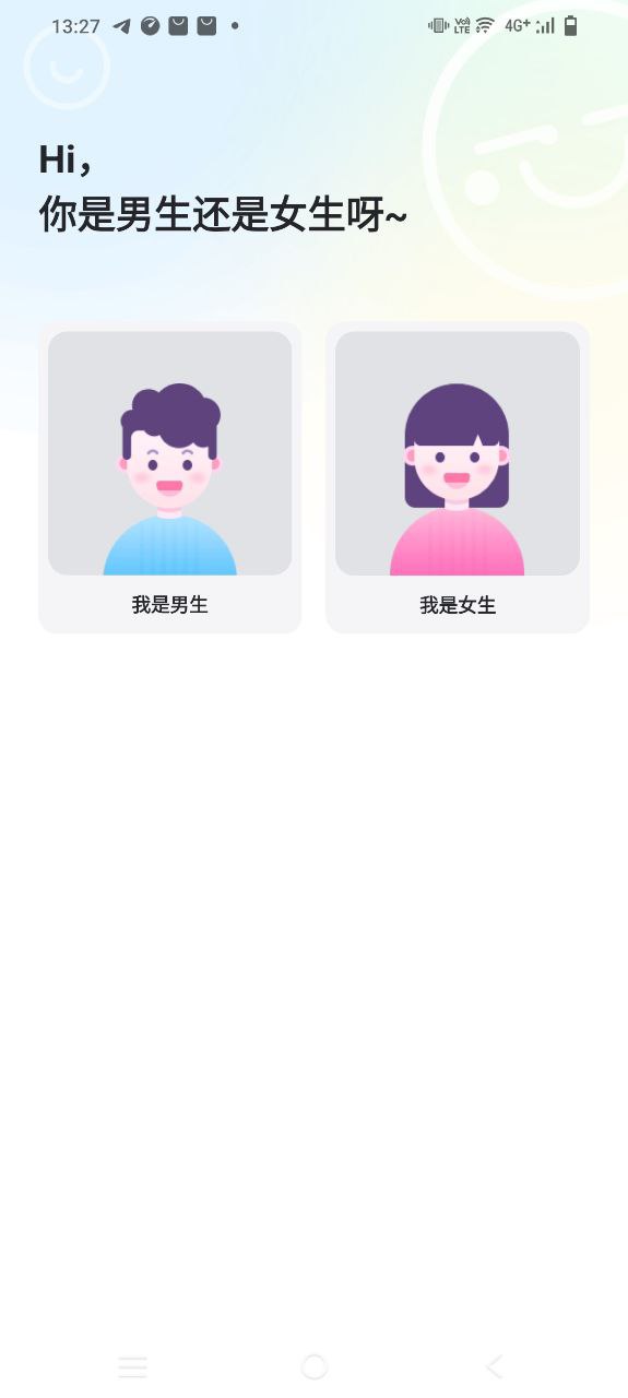 下载最右app下载