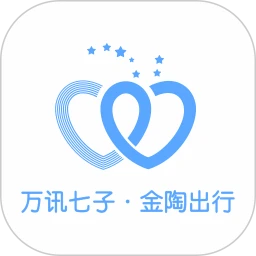 下载金陶出行app下载