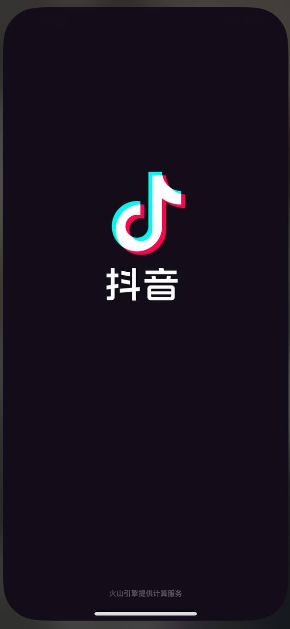 抖音apk下载