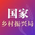 中国扶贫网最新app下载