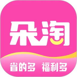 朵淘软件免费版