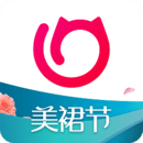 喵街App移动版下载
