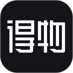 得物纯净手机版下载安装