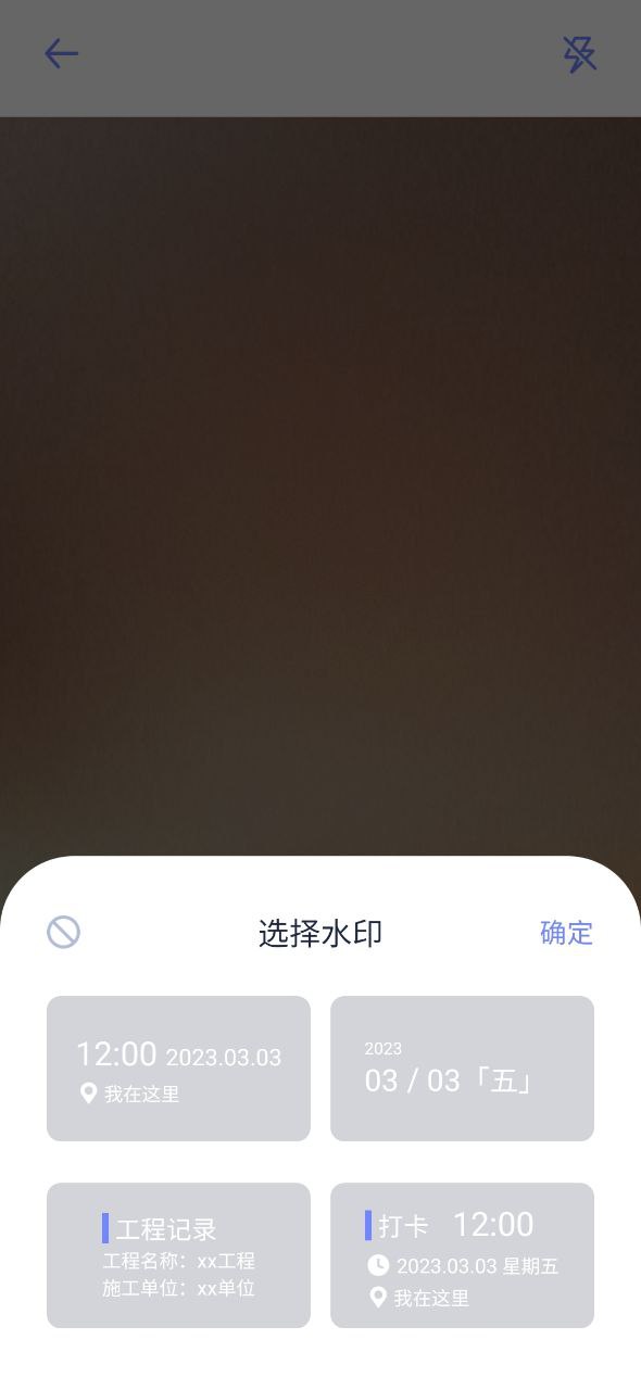 哔咔哔咔应用下载