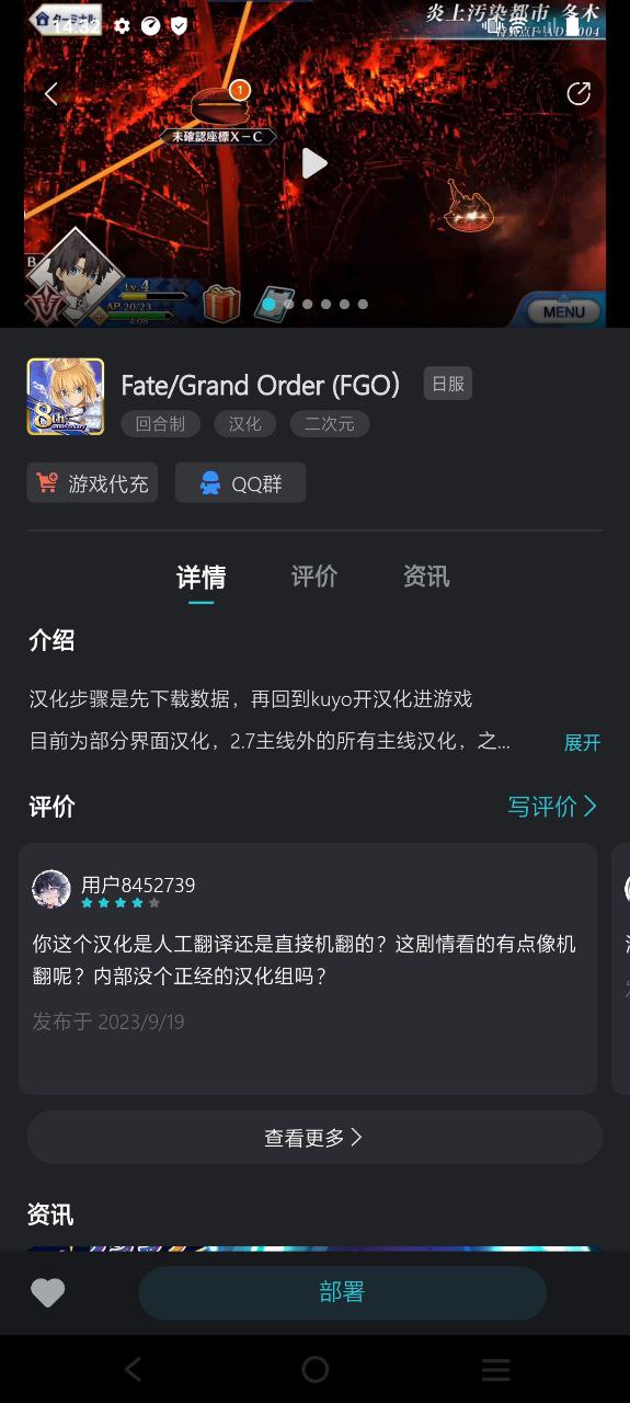 Kuyo最新app2023下载