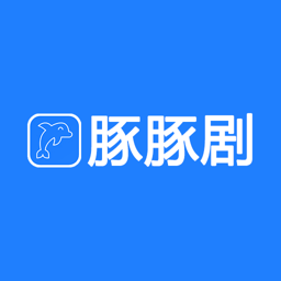 豚豚剧原版app安卓下载