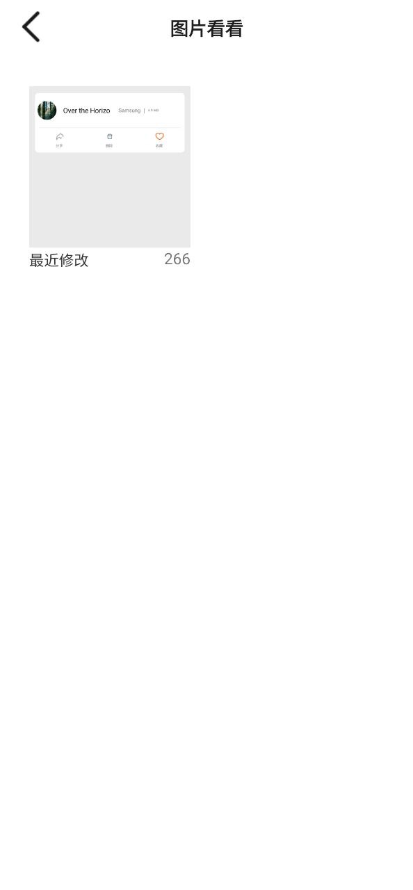 小小影视最新移动版2023下载