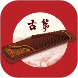 iguzheng手机免费下载