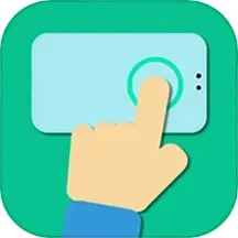 自动点击器proapp安装