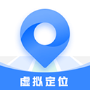 虚拟定位精灵应用纯净版