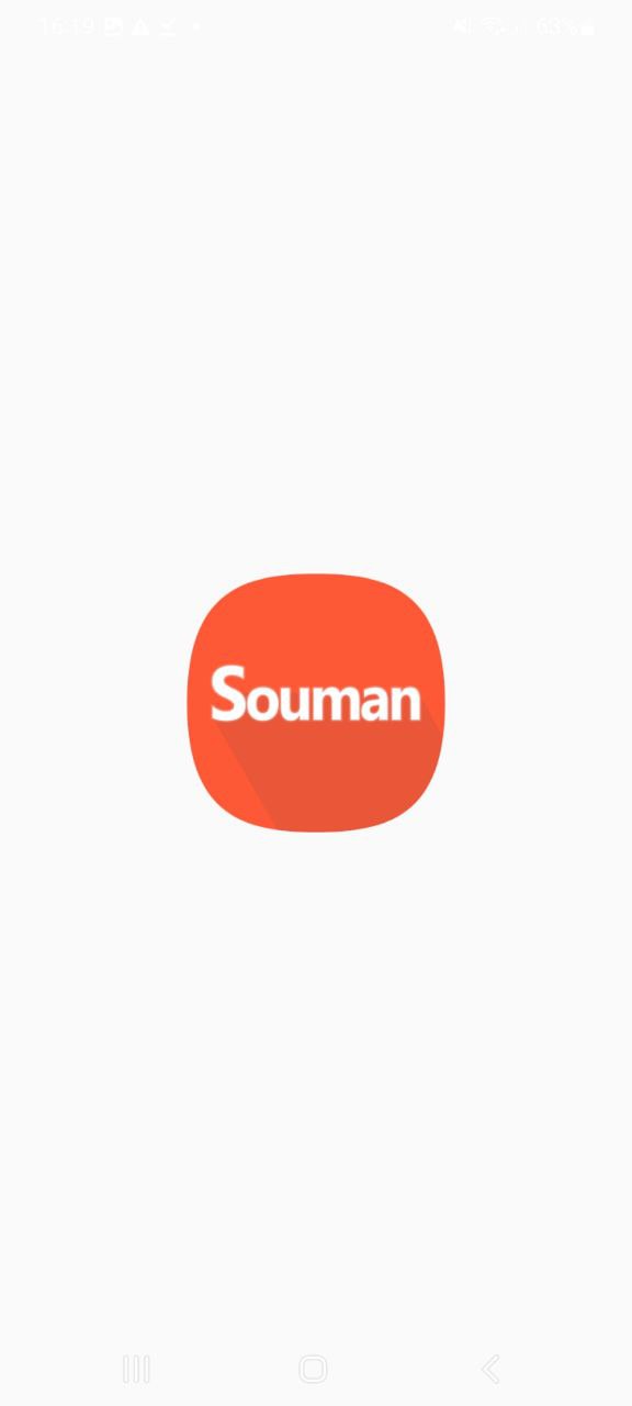 Souman搜漫最新app免费下载