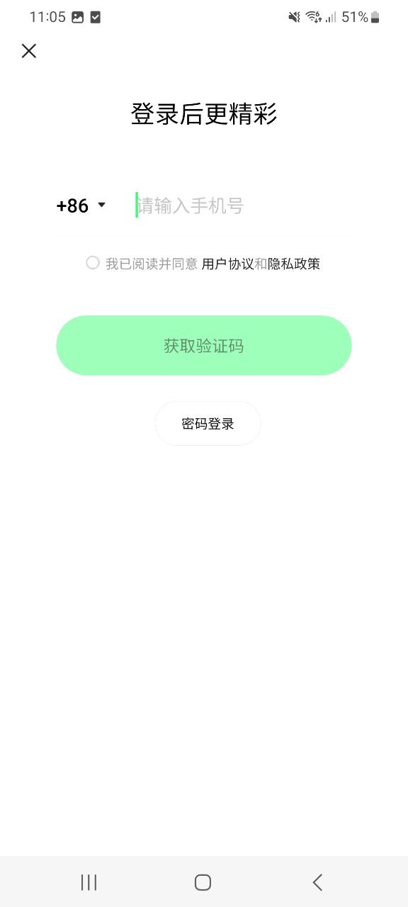 快手概念版app下载免费下载