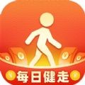 下载每日健走软件最新版