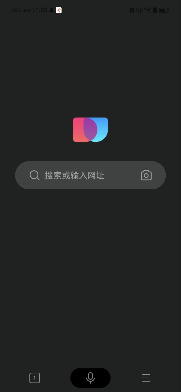 下载简单搜索免费安卓