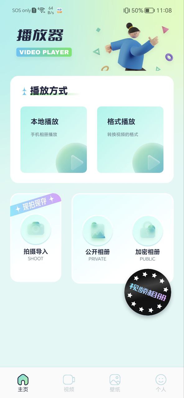 乐享视频新网址