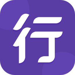 圆通行者安全版软件免费版