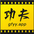 下载功夫视频2023app