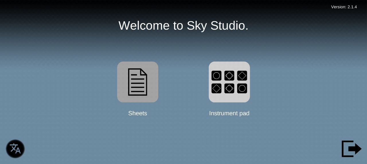 下载sky studio应用新版