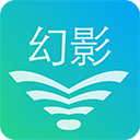 下载幻影wifiapp下载安装