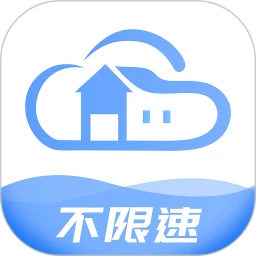 智家云盘安卓最新版