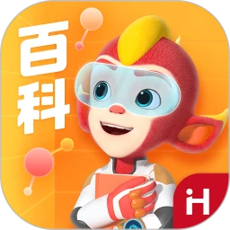 下载洪恩十万问app移动最新版