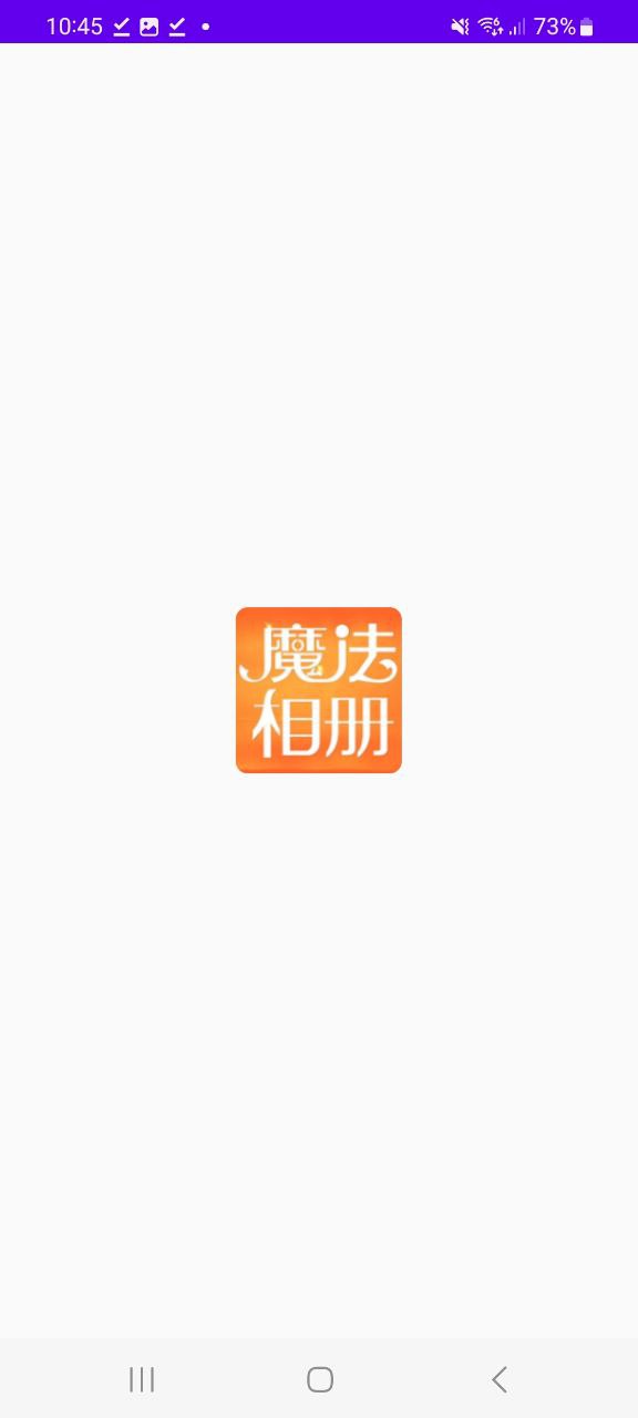 魔法相册app下载2023