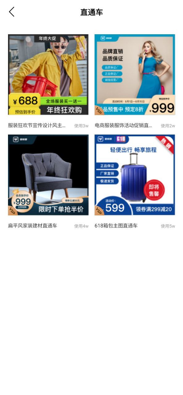 手机马赛克去除工具下载