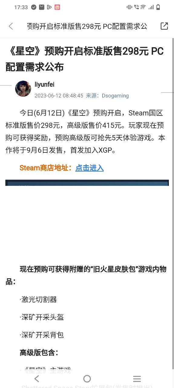 图标小咖秀网站链接