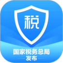 个人所得税app应用下载