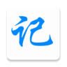 大数据速记安卓客户端下载