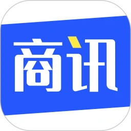 下载商讯通手机app