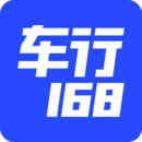 下载车行168移动版2023