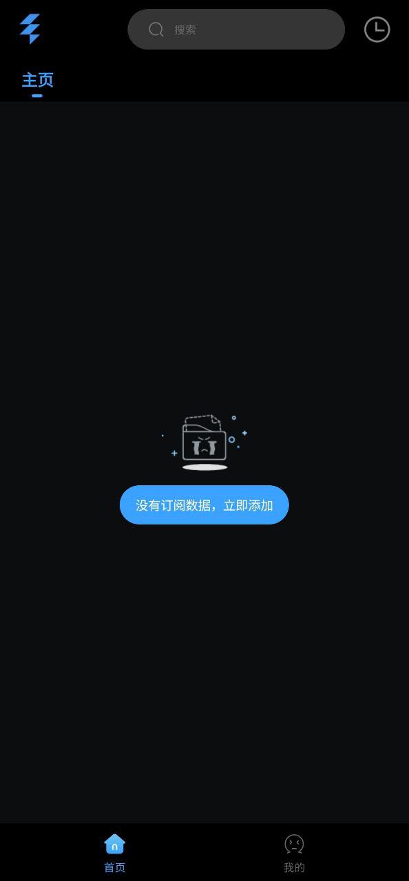 easybox下载app链接地址