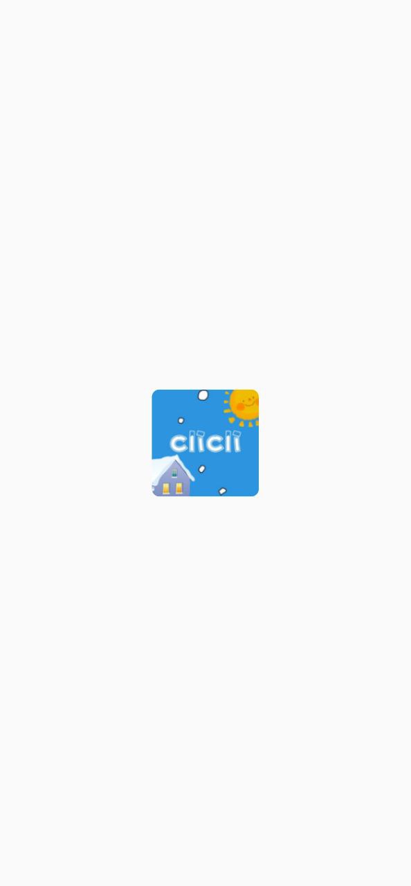 下载CliCli动漫APP