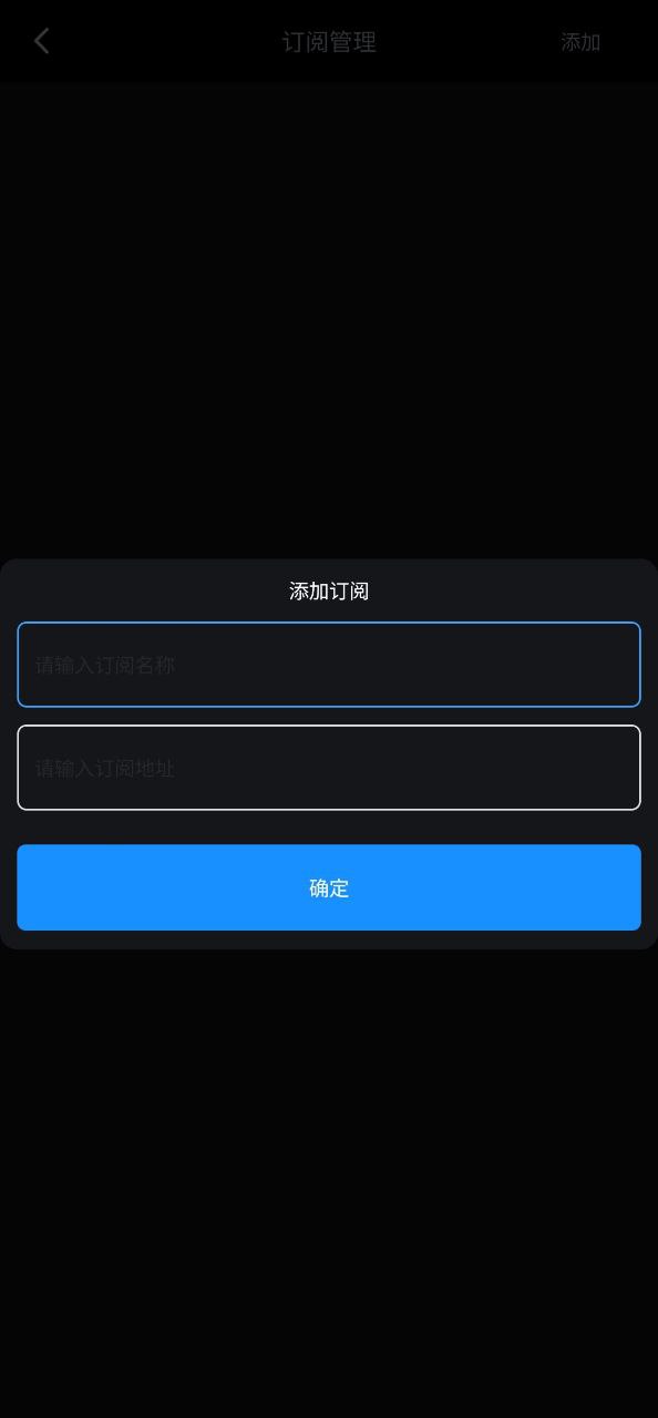 easybox手机版软件下载