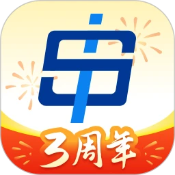 免费注册申程出行app