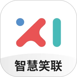 下载智慧笑联APP