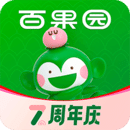 百果园app免费下载百度