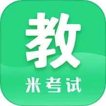 教育学考研app最新