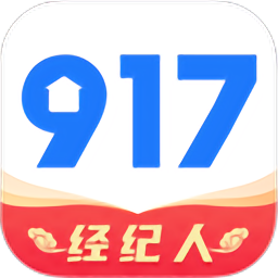 917移动经纪人app下载最新版本安装