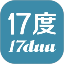 17度建装租售软件app下载