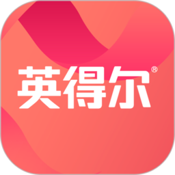 英得尔移动版下载