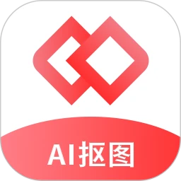 下载ai智能抠图免费版