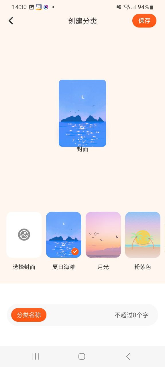 9X阅读器