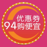 94购便宜