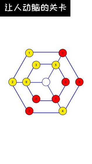 2024年最佳数学游戏推荐