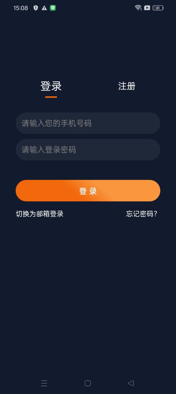 囧次元